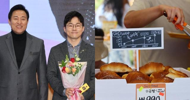 사진연합뉴스