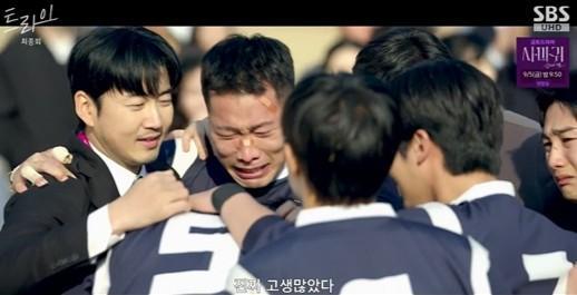 [아주돋보기] '스토브리그'→'트라이'…SBS 또 증명한 '스포츠 드라마' 맛집