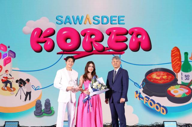 한국관광공사가 태국 배우 부부 마크와 킴벌리를 한국관광 명예대사로 위촉했다 사진한국관광공사