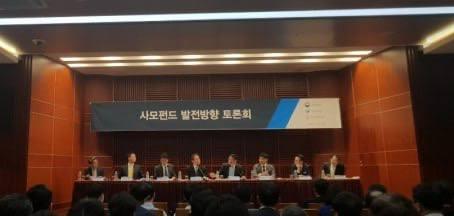 사진사모펀드 PEF 협회