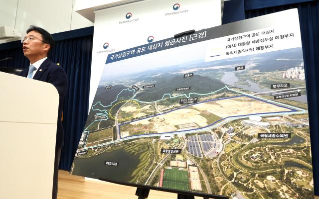 幸福庁、来年度予算案2888億ウォン編成…前年比31%増