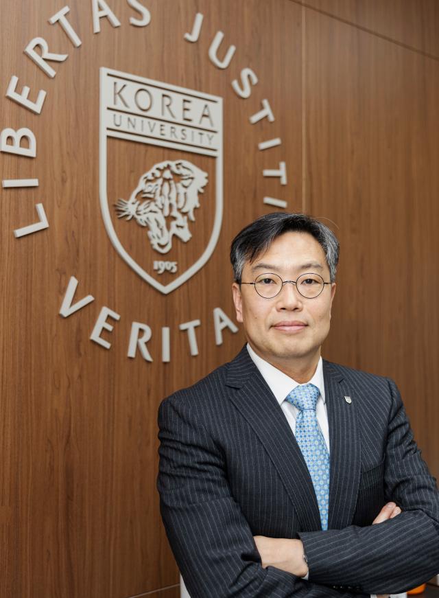 정환 고려대학교 입학처장 사진고려대
