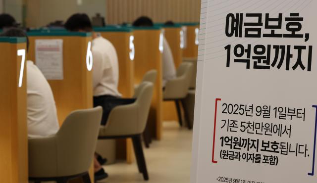 사진연합뉴스