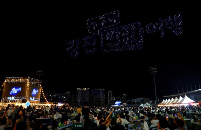 제3회 강진 하맥축제가 7만5000여명의 관광객이 몰린 가운데 성황리에 막을 내렸다사진강진군