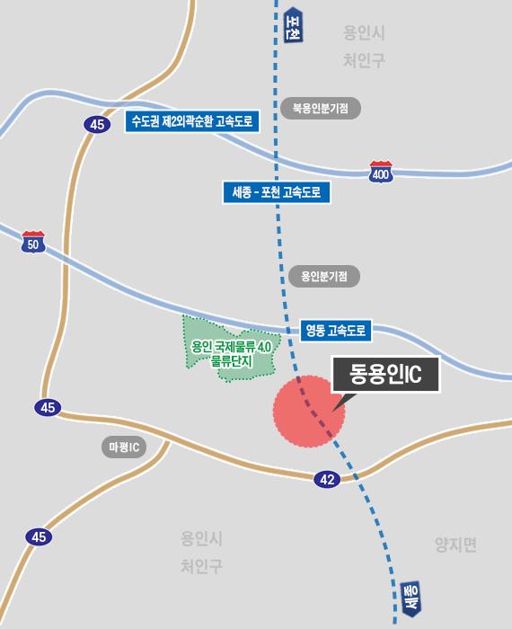 동용인IC 위치도사진용인시