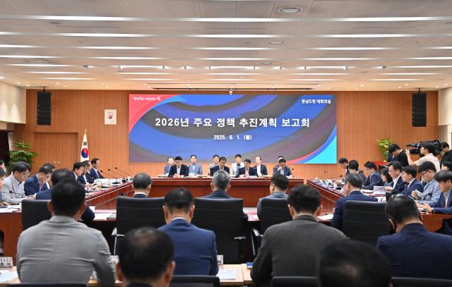 사진충남도