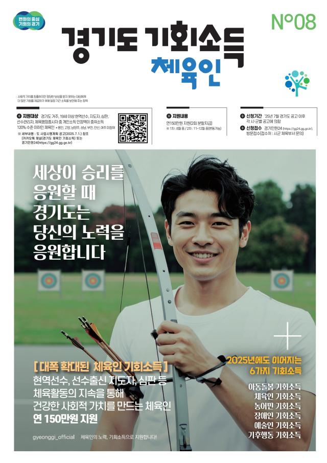 사진평택시