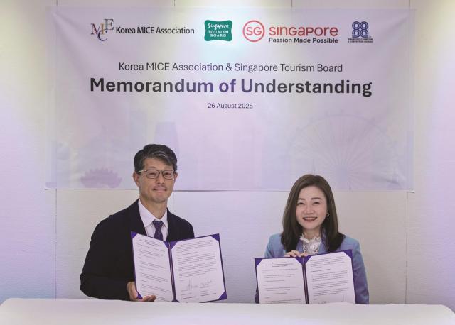 シンガポール観光庁–韓国MICE協会、業務協約締結…ビジネス観光協力強化