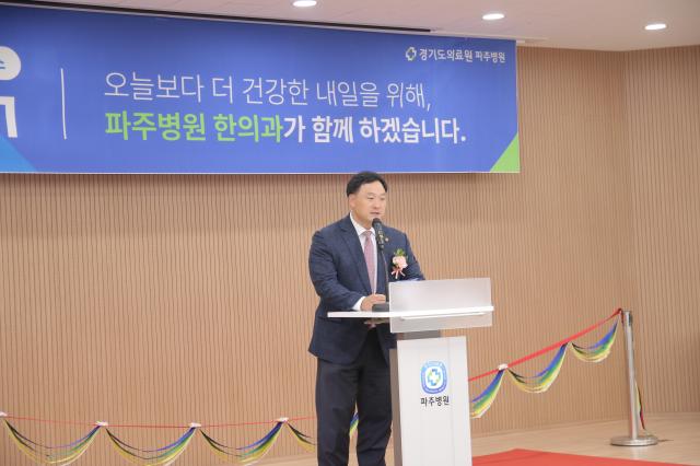 사진경기도의회