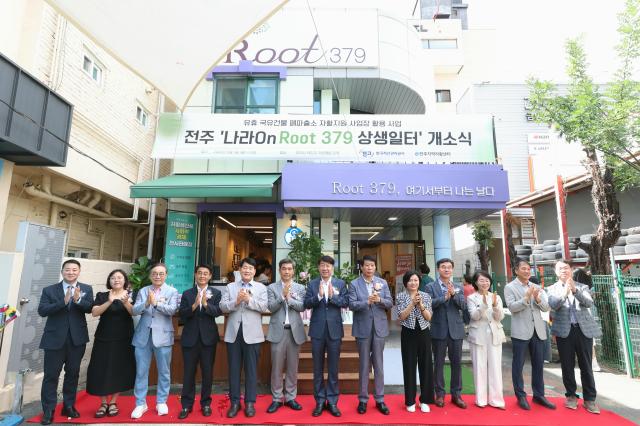 사진전주시