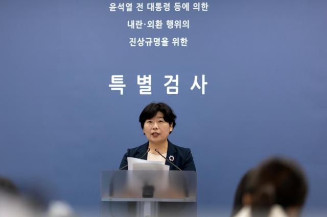 박지영 내란특검보가 19일 오후 특검 사무실이 마련된 서울 서초구 고등검찰청 기자실에서 브리핑을 하고 있다 사진연합뉴스