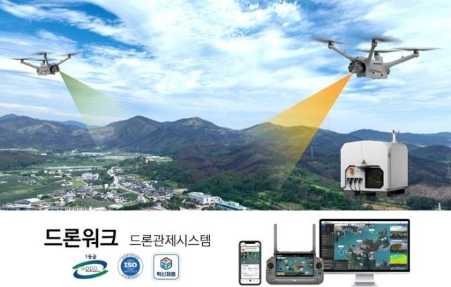사진테이슨