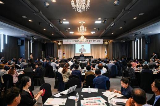 원강수 원주시장 원주시는 기회발전특구로도 지정된 수도권 반도체 클러스터의 최적지