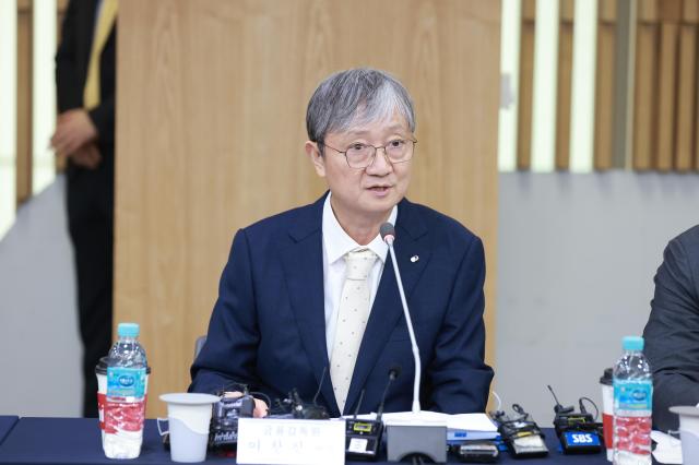 이찬진 금융감독원장 사진금융감독원