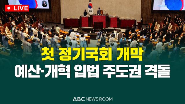 제작ABC