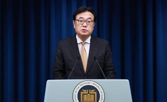 정진석 전 대통령실 비서실장 사진연합뉴스