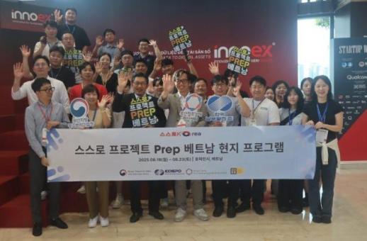 Các công ty khởi nghiệp của nhiều địa phương tại Hàn Quốc nỗ lực thâm nhập mở rộng thị trường kinh doanh sang Việt Nam