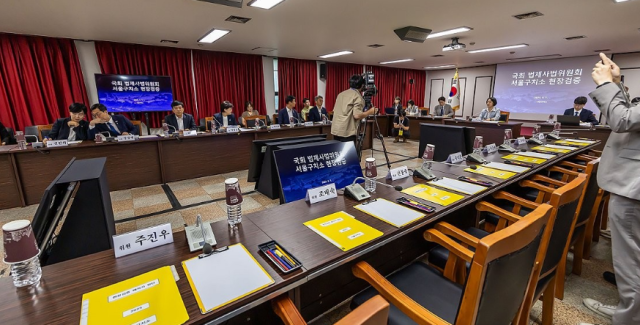 1일 경기도 의왕시 서울구치소에서 국회 법제사법위원회의 현장검증이 열리고 있다 이날 법사위는 윤석열 전 대통령 수감 중 특혜 제공 여부를 확인하고 특검 출석 요구 당시 윤 전 대통령이 옷을 벗고 버티는 과정이 있었는지 여부를 CCTV 등 영상기록 열람을 통해 확인했다 사진연합뉴스