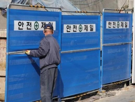 Bộ trưởng Lao động Hàn Quốc cam kết giảm tỷ lệ tai nạn lao động xuống mức trung bình của OECD vào năm 2030