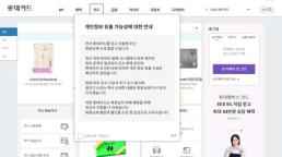 [NNA] 中 2022년 NEV 판매대수 600만대… CPCA 예측