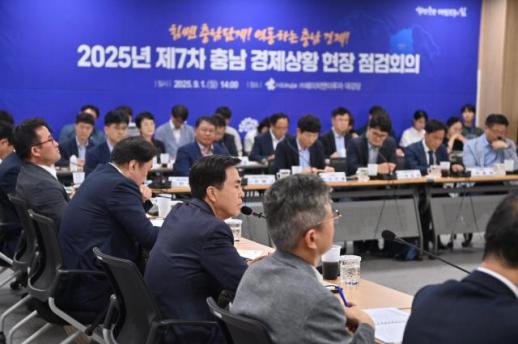 충남도, 인공지능 기반 제조혁신 본격화