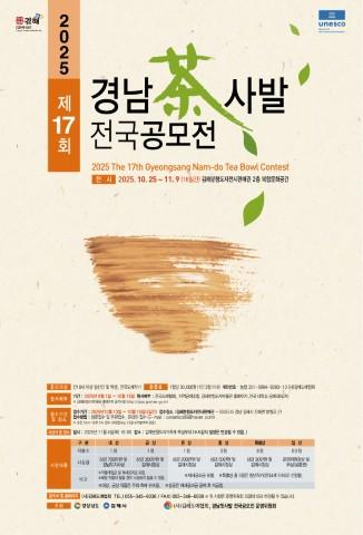 사진김해시