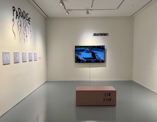 조엘 메슬러 전시의 세 개 테마는 ‘나를 찾는 여정’으로 귀결된다 사진강상헌 기자