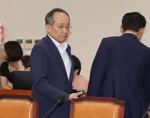 내란특검, 계엄해제 방해 추경호 전격 압수수색