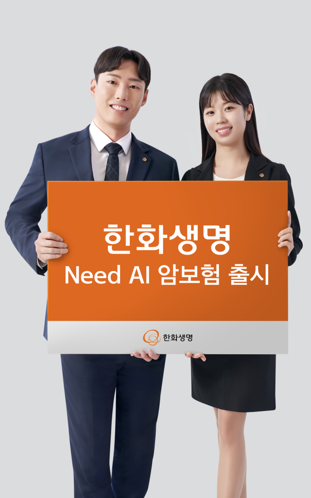 ㄴ