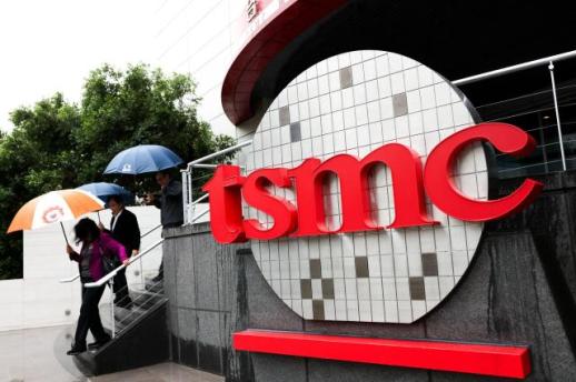 TSMC widens lead over Samsung in foundry business