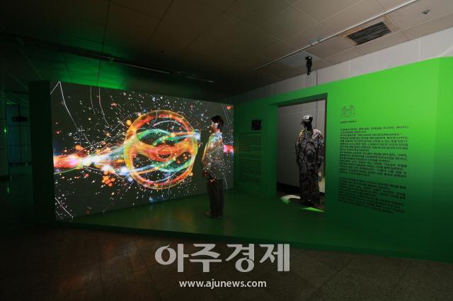 사진유대길 기자 dbeorlf123ajunewscom