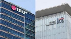 KT, LG Uplus reject hacking claims while government probes possible leaks