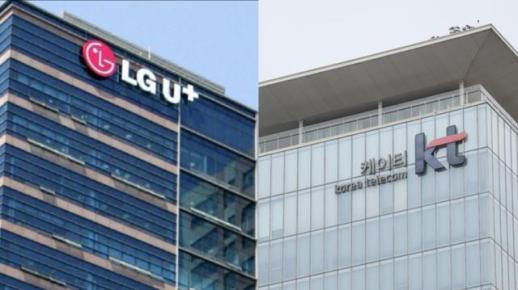 KT, LG Uplus reject hacking claims while government probes possible leaks