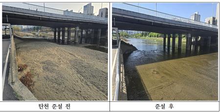 사진성남시