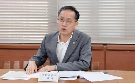 기재차관 기상악화로 먹거리 가격 부담 지속…가용수단 총동원