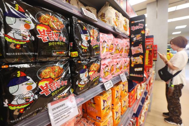 韩国版英伟达登场 三养食品股价三年暴涨16倍