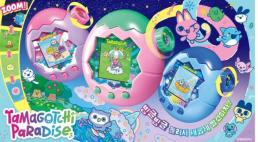 [SNS 샷] "사고 싶어도 없어서 못 산다"…다마고치에 빠진 MZ들