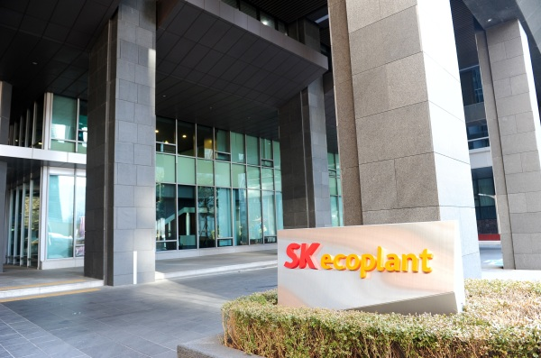 SKエコプラント、SKオーシャンプラント売却へ…優先交渉者にジオーシャン資産運用選定