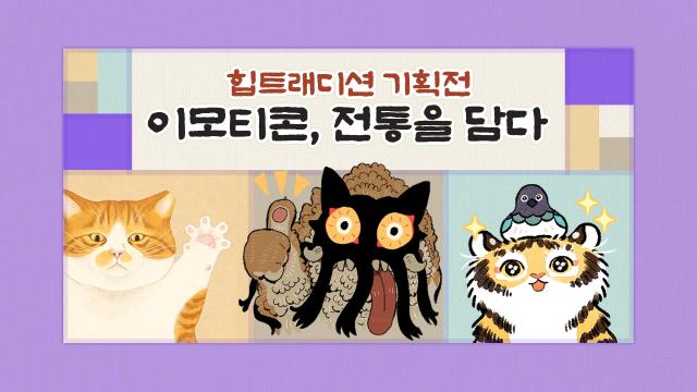 사진카카오