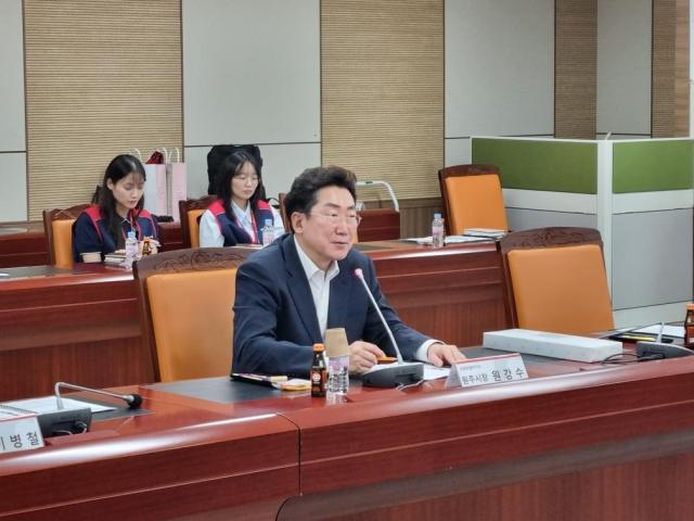 사진원주시