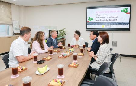 사진과천시의회