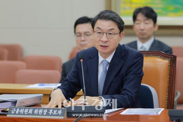 사진유대길 기자 dbeorlf123ajunewscom