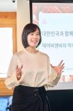 마리아나관광청, 광복 80주년 맞아 한인사 재조명