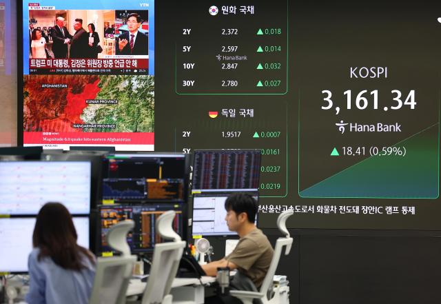 韩国投资者"用脚投票" 资金加速流向海外股市