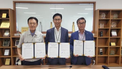 대경경자청, 영천지역건축사회‧첨단산업지구입주기업협의회 화재 피해 복구 지원 MOU