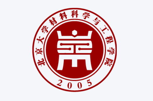 베이징대