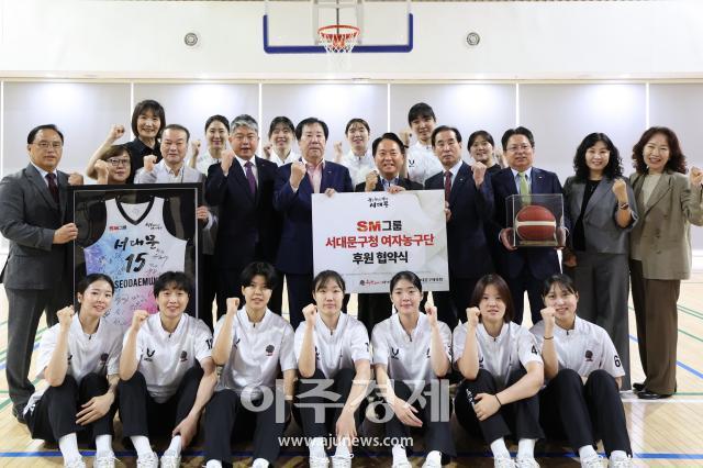 사진서대문구청