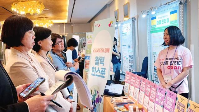 사진오산시