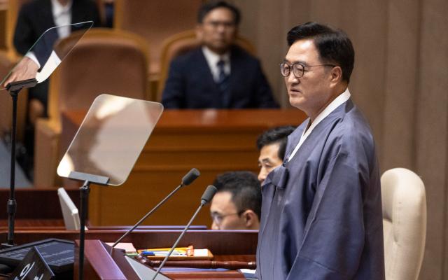 우원식 국회의장이 지난 1일 국회에서 열린 정기국회 개회식에서 개회사를 하고 있다 사진연합뉴스