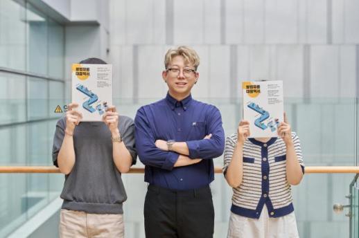 9억 건 삭제했지만 여전하다… 불법 콘텐츠와의 전쟁 나선 카카오엔터 침해대응팀